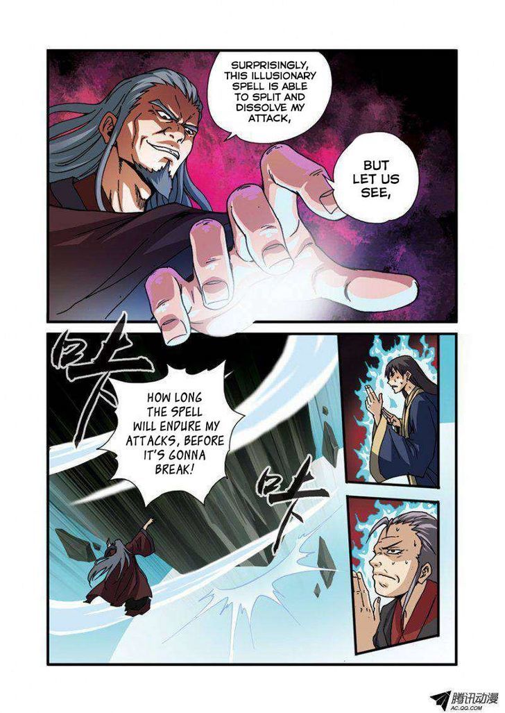 Xian Ni Chapter 29.1 - Page 6