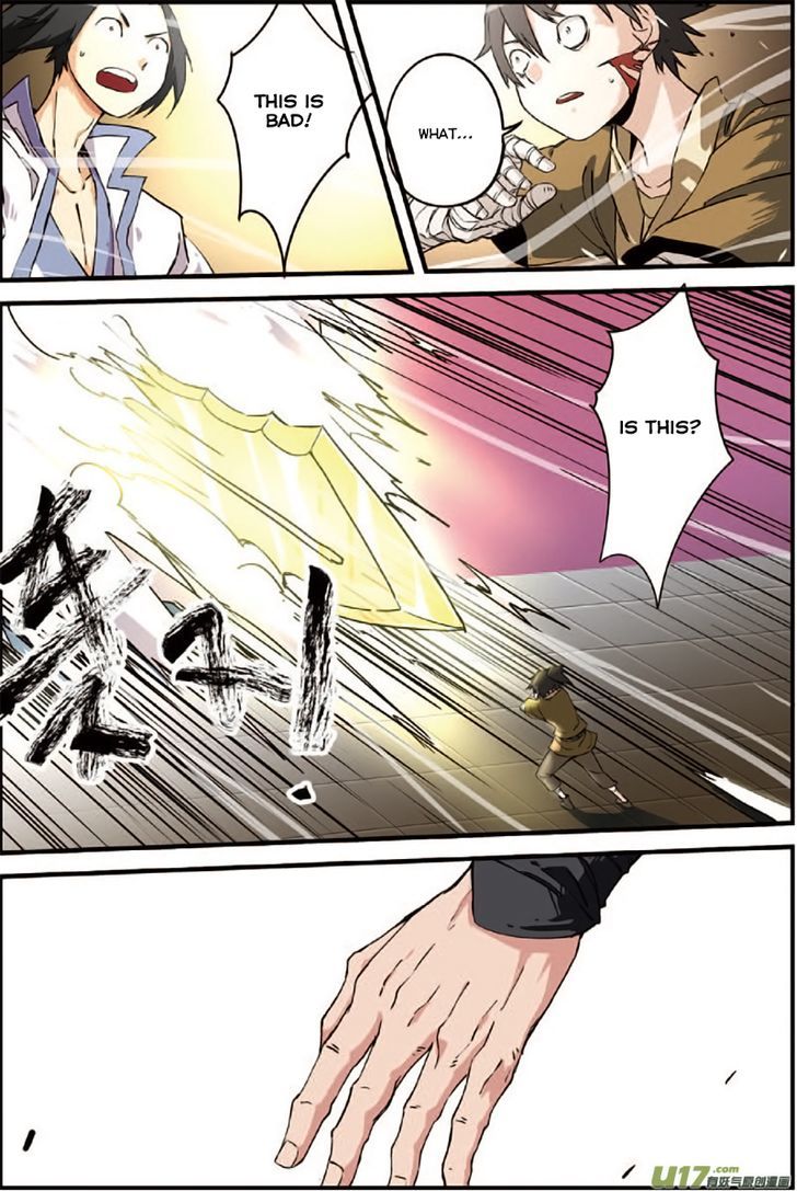 Xian Ni Chapter 3 - Page 15