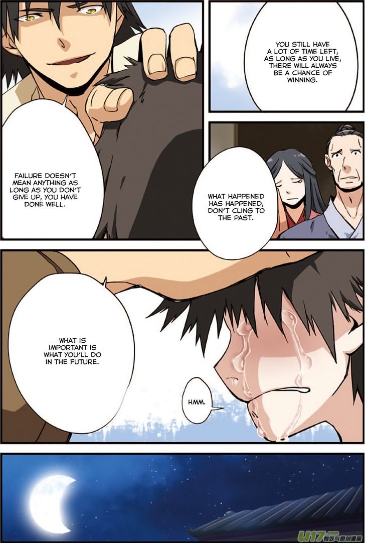 Xian Ni Chapter 3 - Page 26