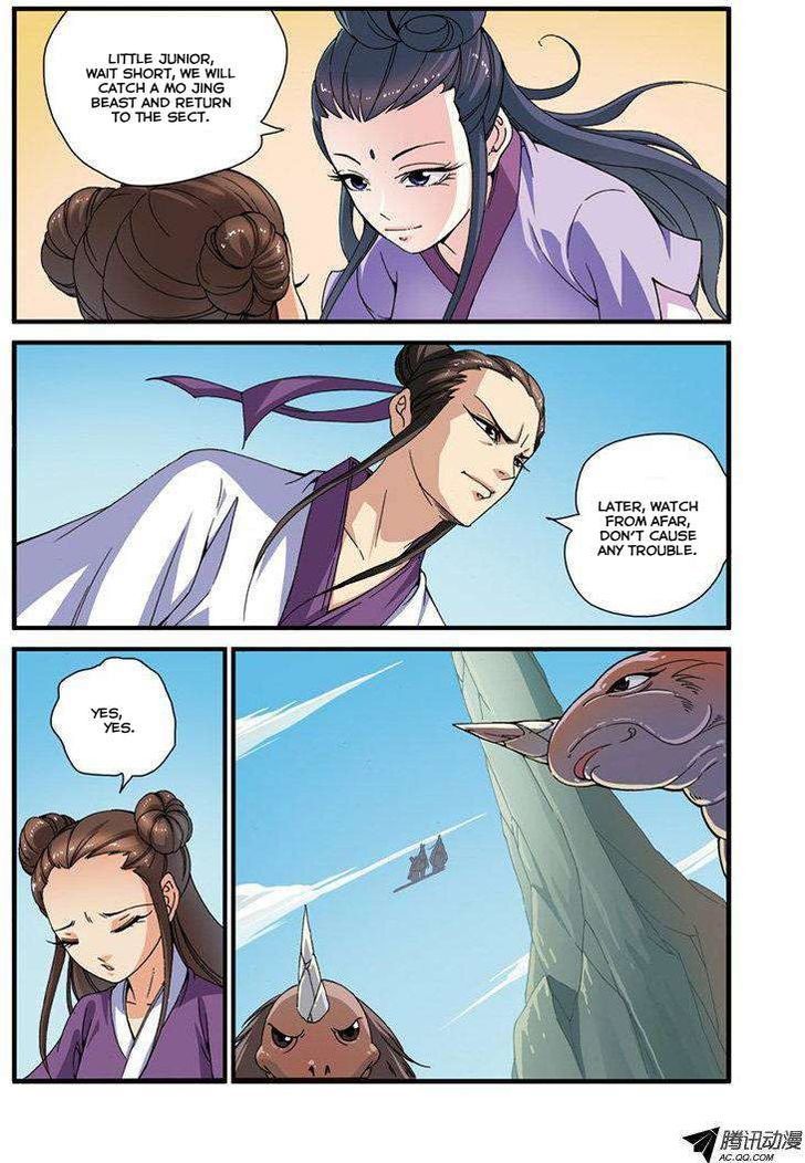 Xian Ni Chapter 30 - Page 12