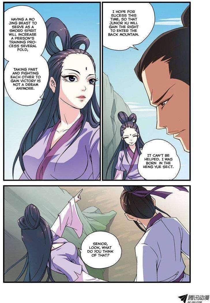 Xian Ni Chapter 30 - Page 13