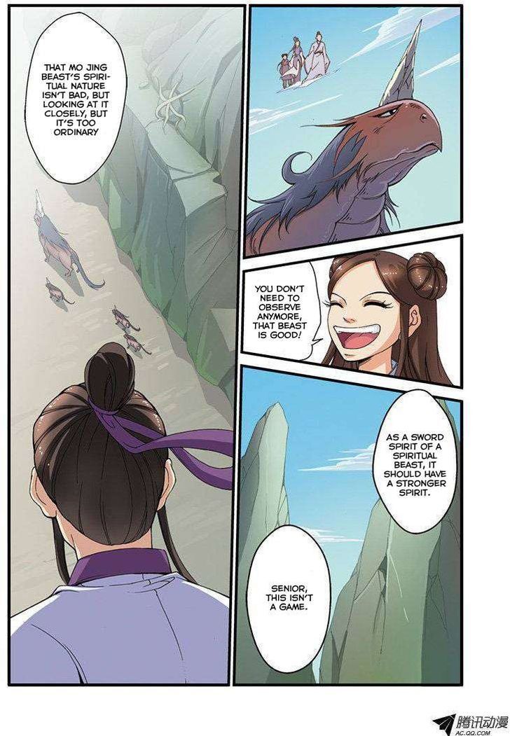 Xian Ni Chapter 30 - Page 14
