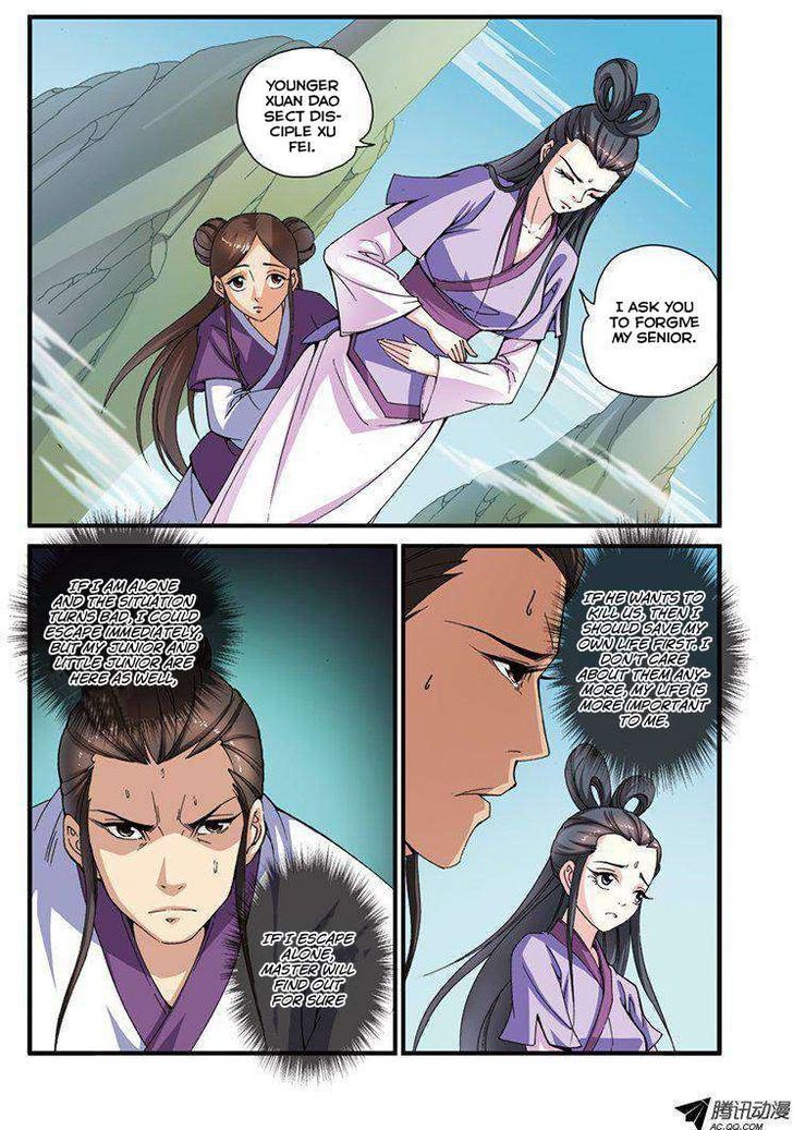 Xian Ni Chapter 30 - Page 18