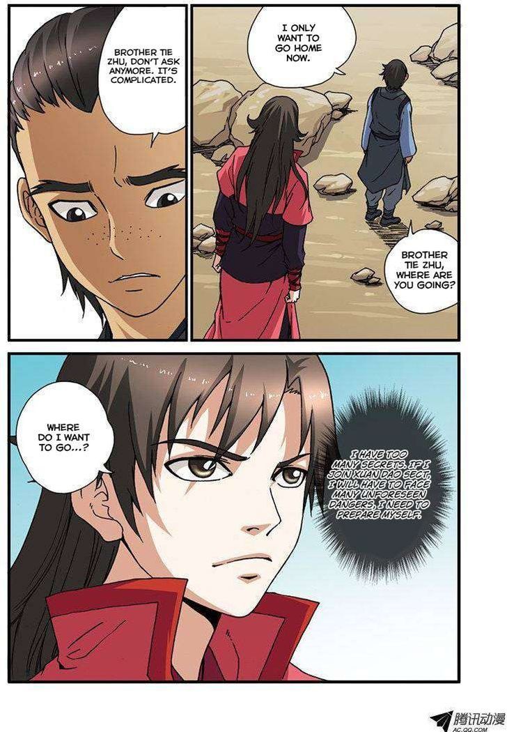Xian Ni Chapter 30 - Page 2