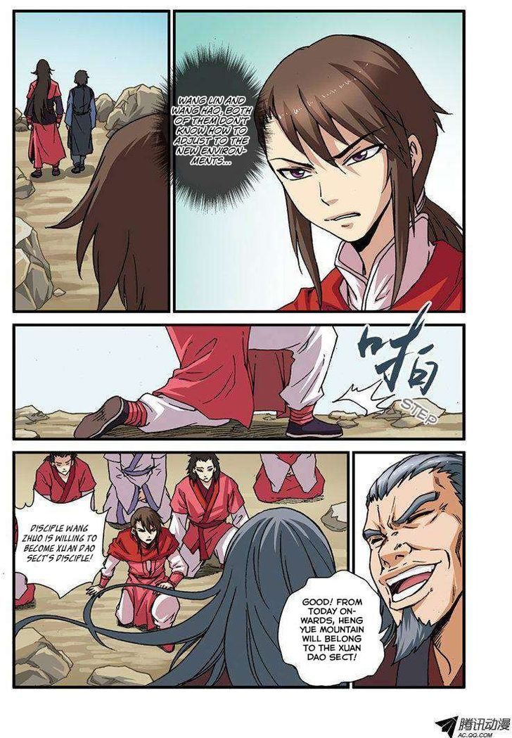 Xian Ni Chapter 30 - Page 4