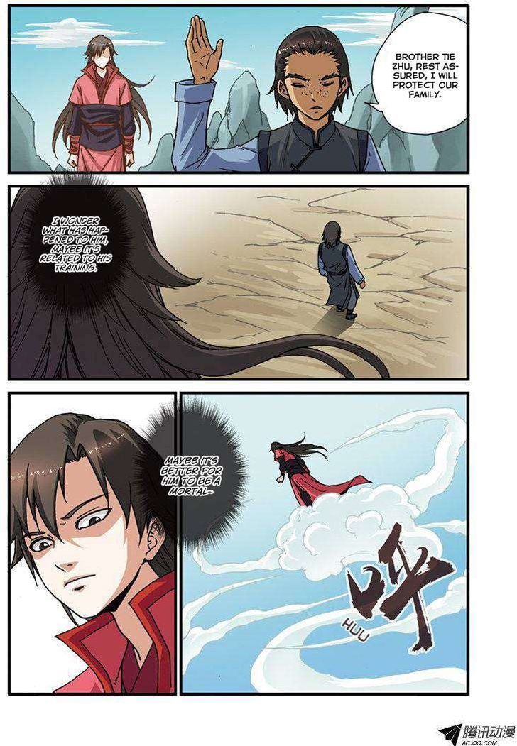 Xian Ni Chapter 30 - Page 5