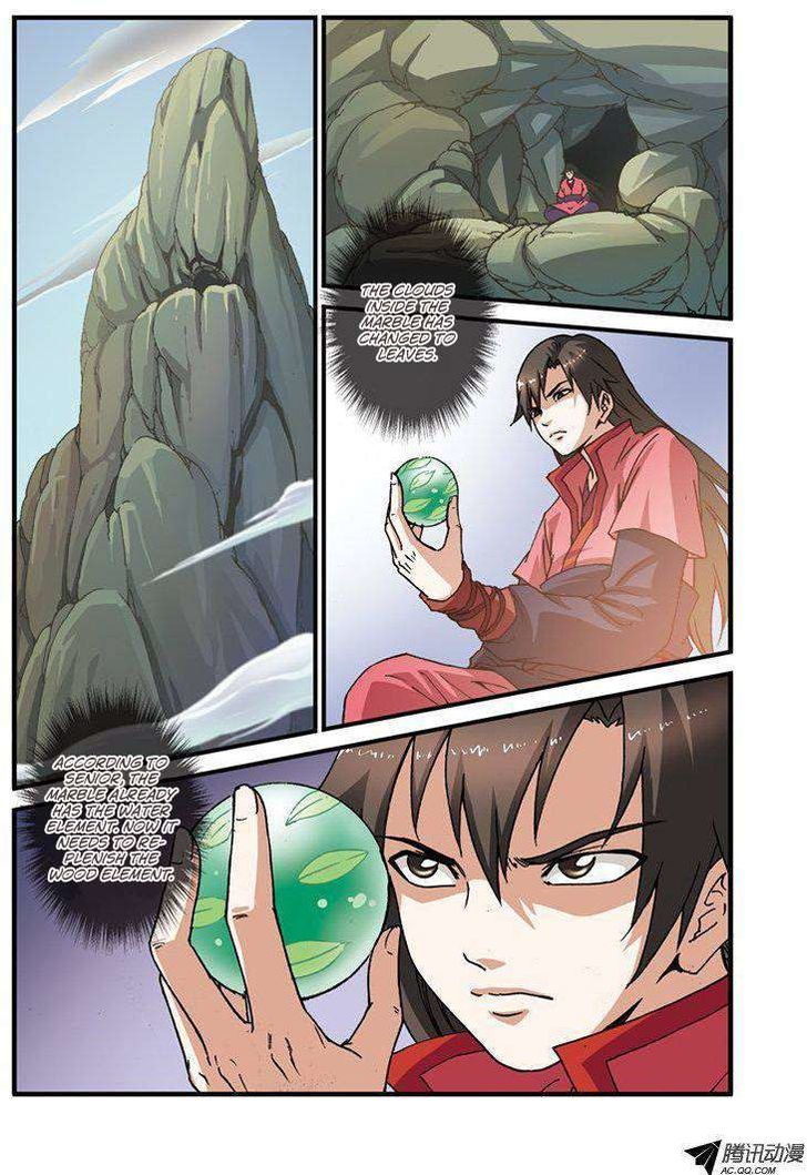 Xian Ni Chapter 30 - Page 6