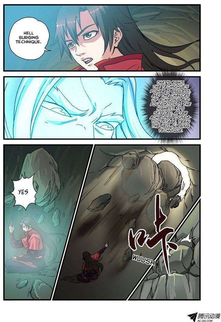 Xian Ni Chapter 30 - Page 8