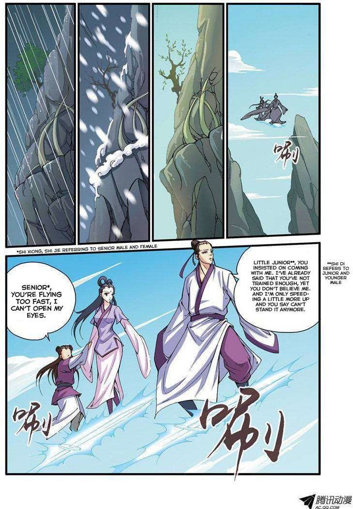 Xian Ni Chapter 30 - Page 9