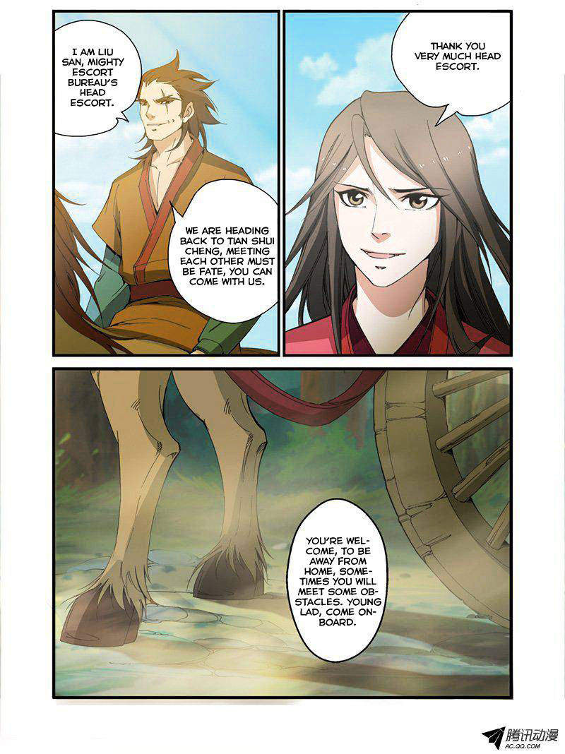 Xian Ni Chapter 31 - Page 11