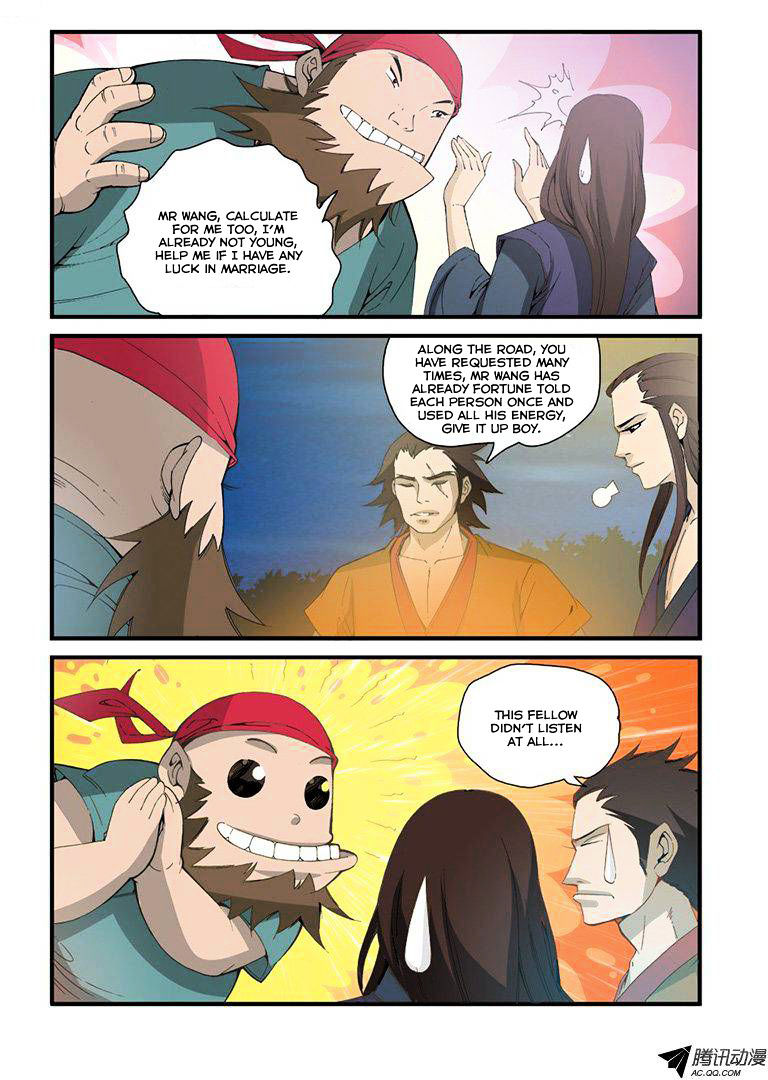 Xian Ni Chapter 31 - Page 19
