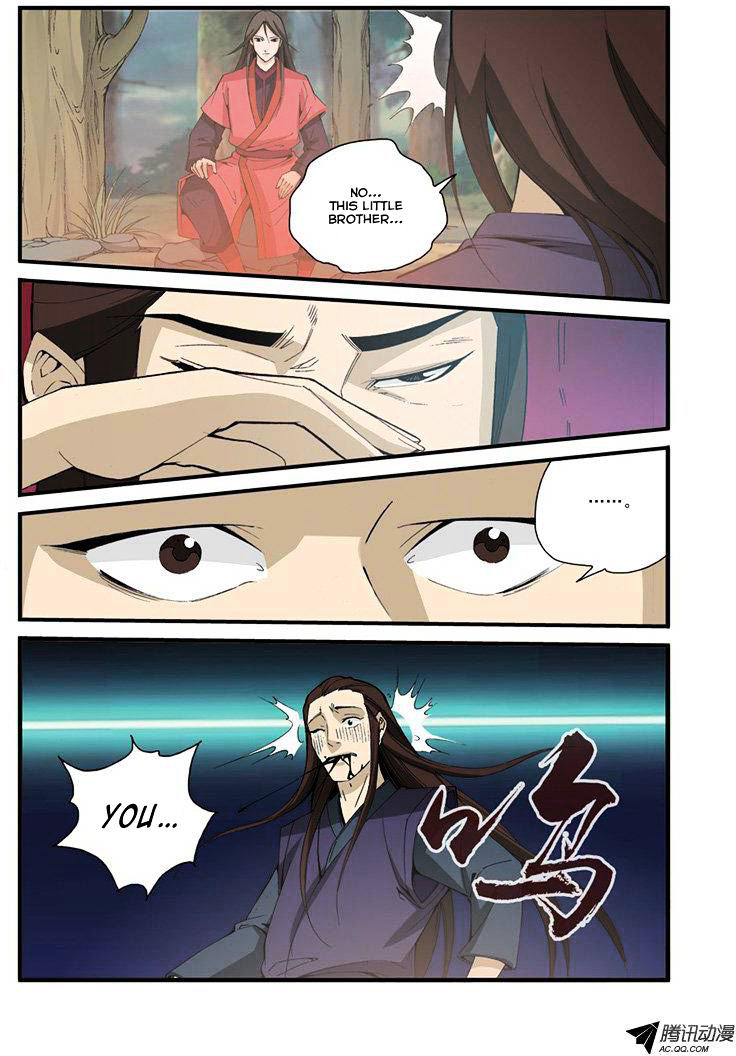Xian Ni Chapter 31 - Page 24