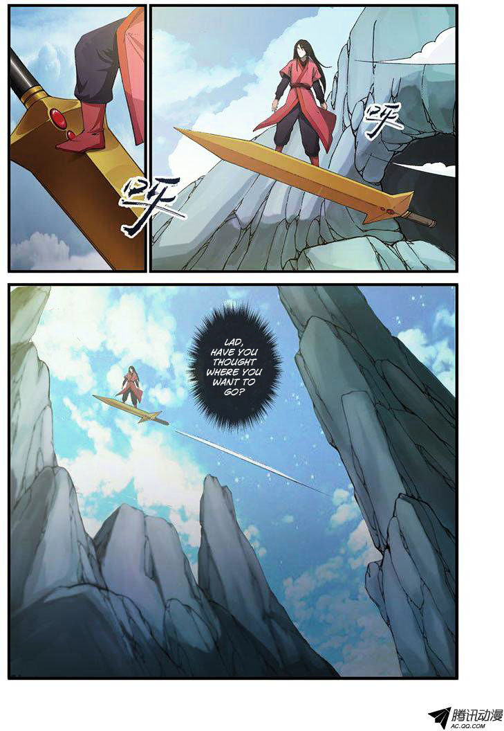 Xian Ni Chapter 31 - Page 3