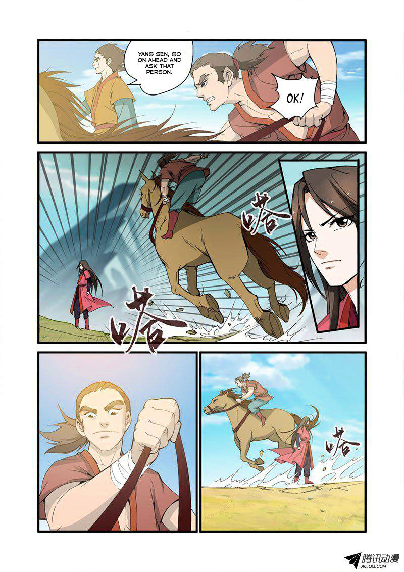 Xian Ni Chapter 31 - Page 8