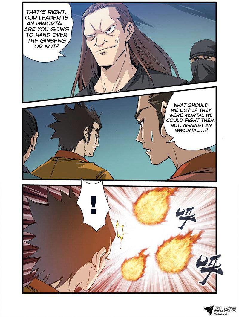 Xian Ni Chapter 32 - Page 10