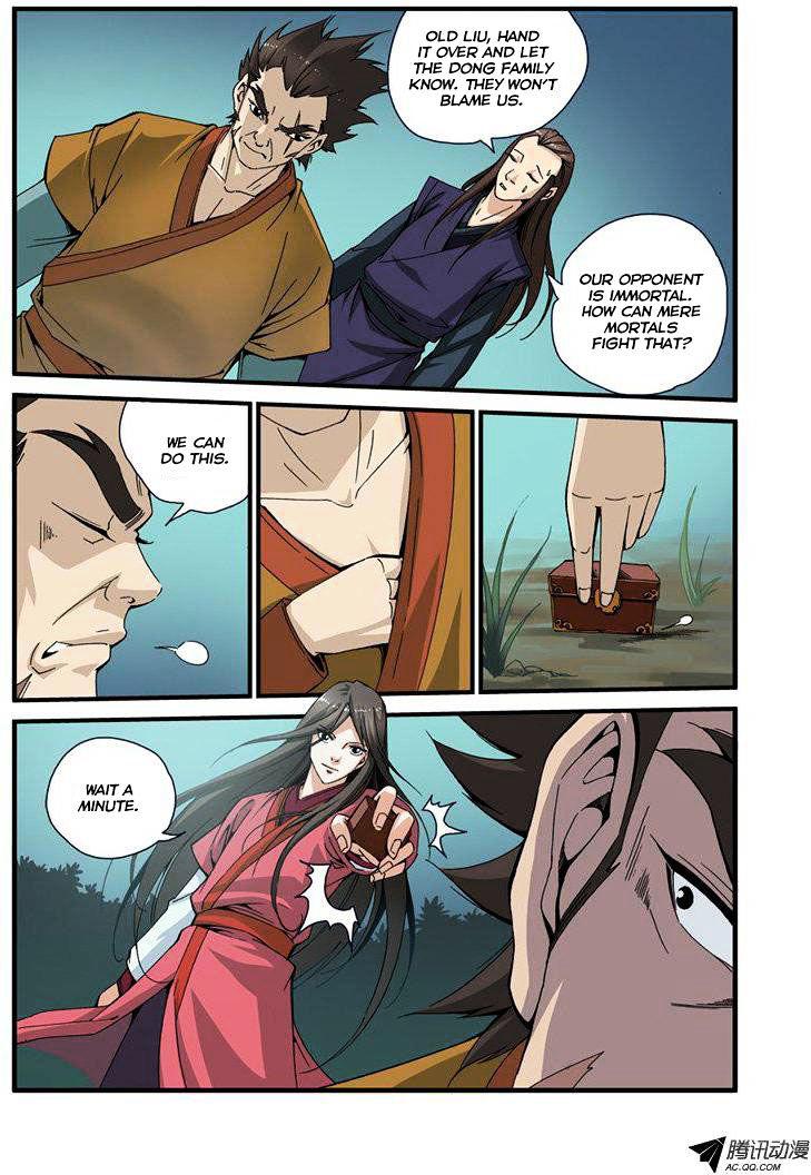 Xian Ni Chapter 32 - Page 12