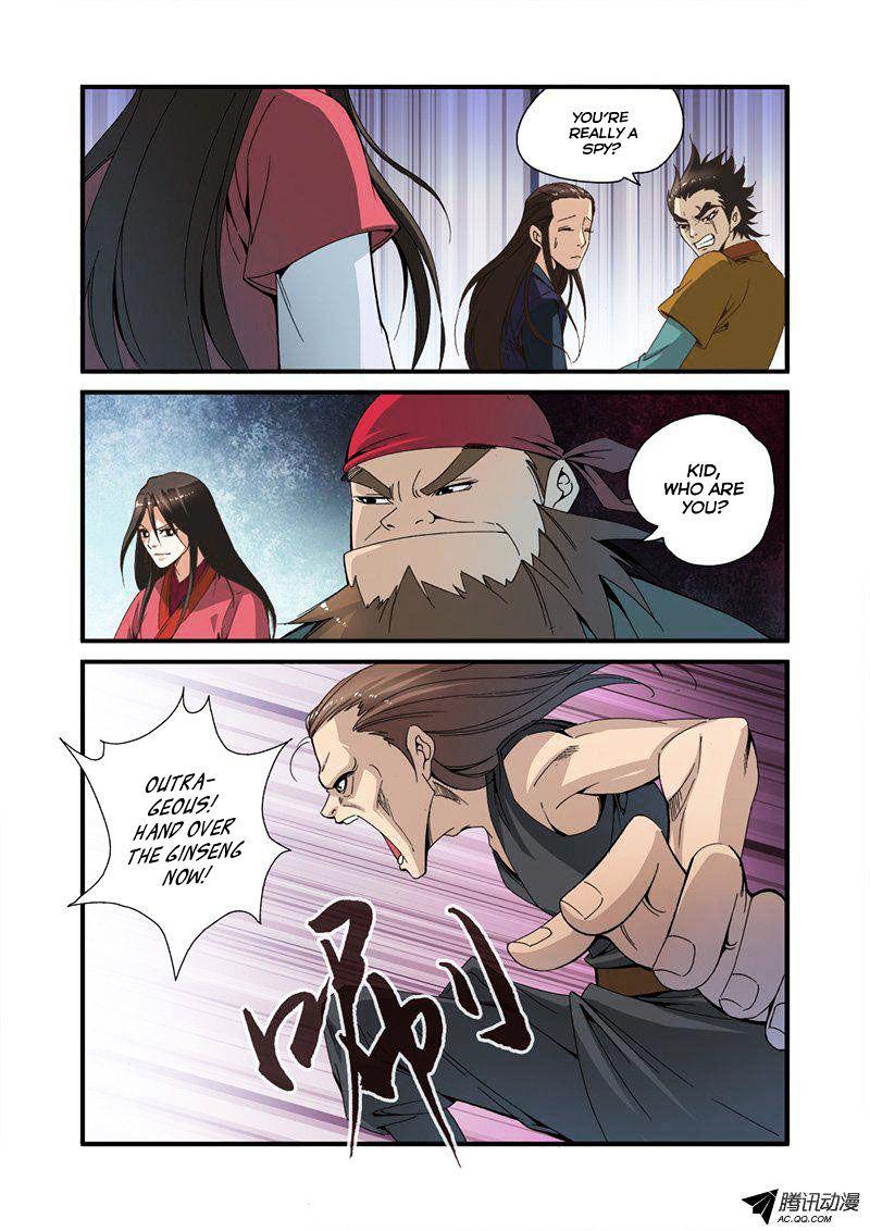 Xian Ni Chapter 32 - Page 13