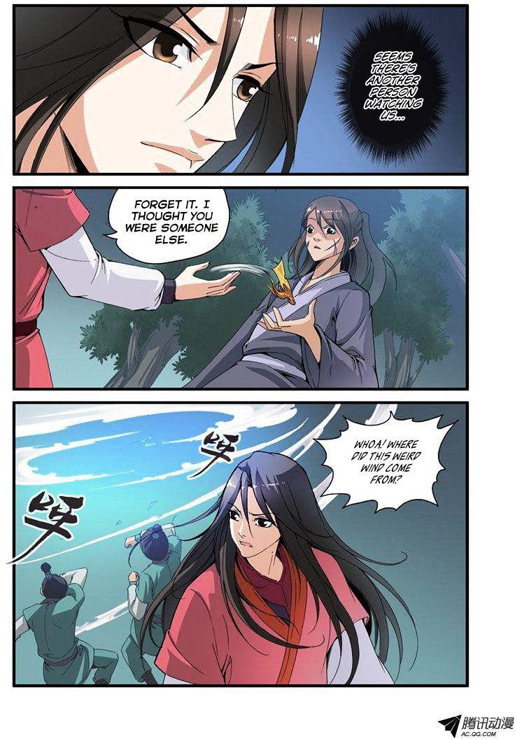 Xian Ni Chapter 32 - Page 17