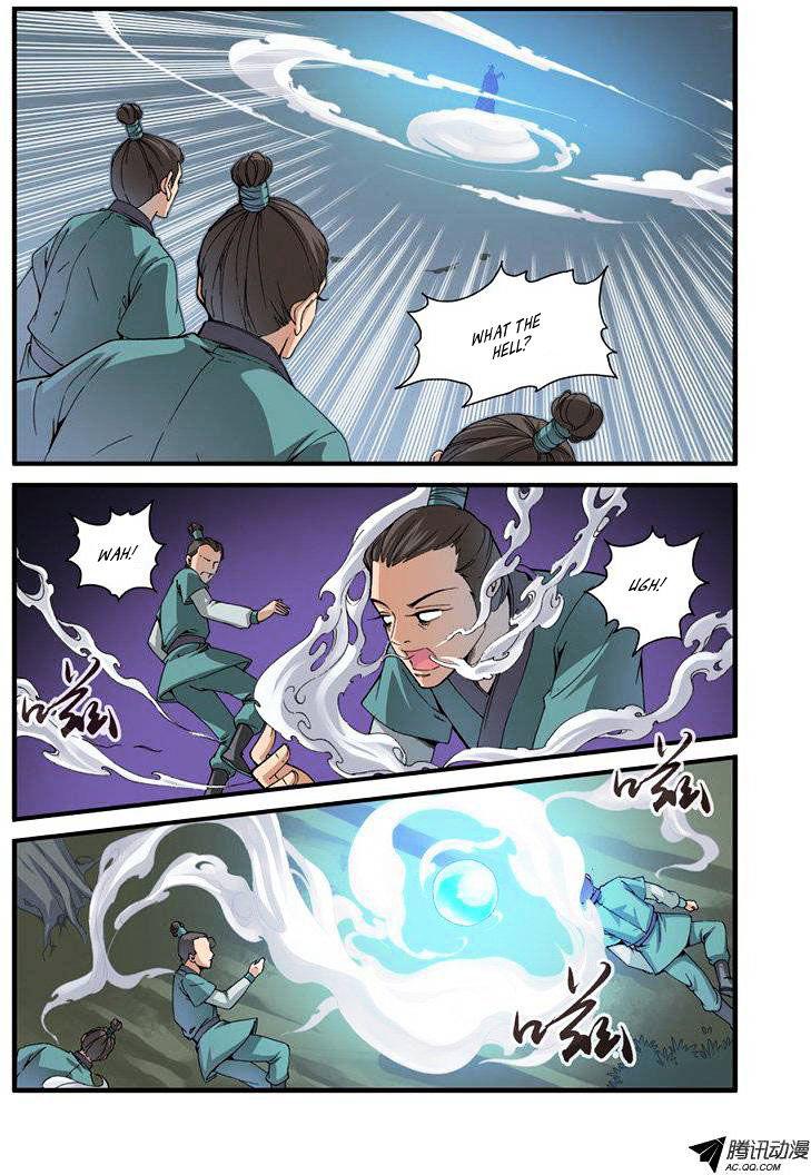 Xian Ni Chapter 32 - Page 18