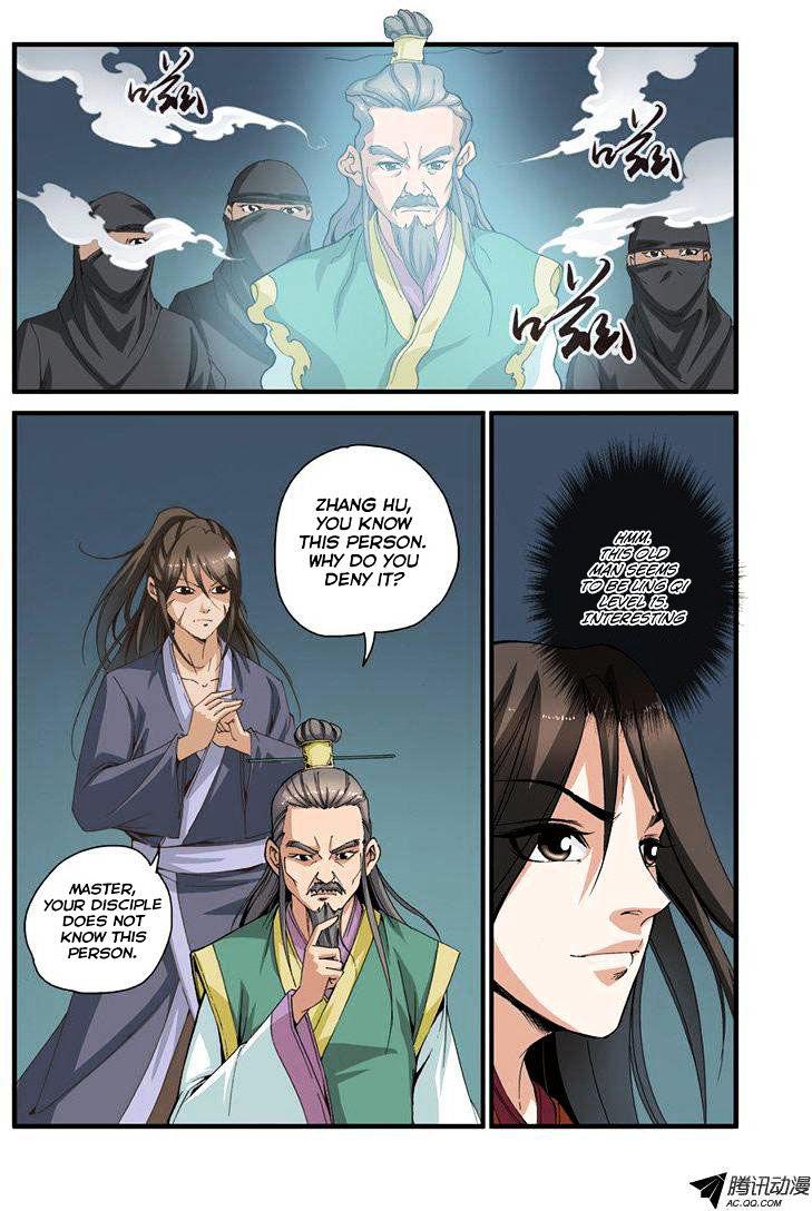Xian Ni Chapter 32 - Page 19