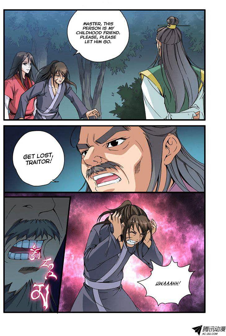 Xian Ni Chapter 32 - Page 21