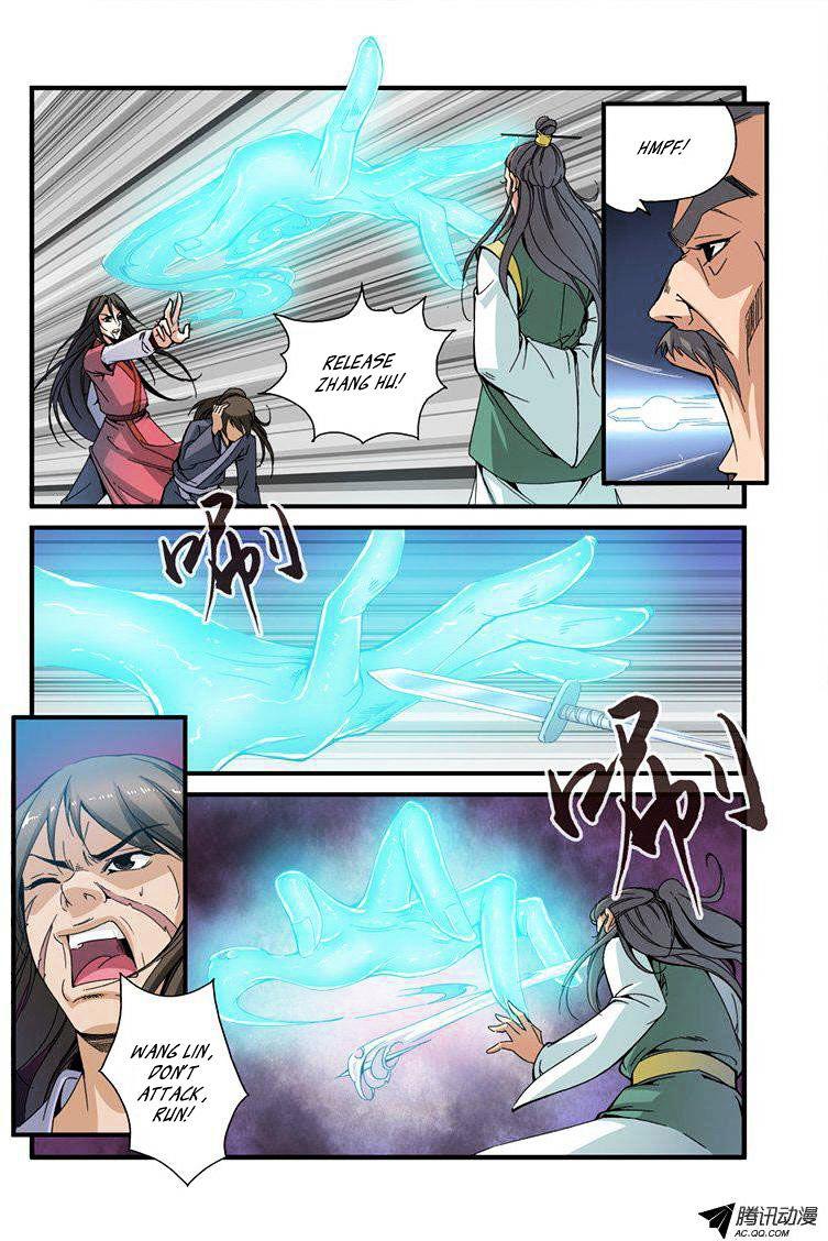 Xian Ni Chapter 32 - Page 22