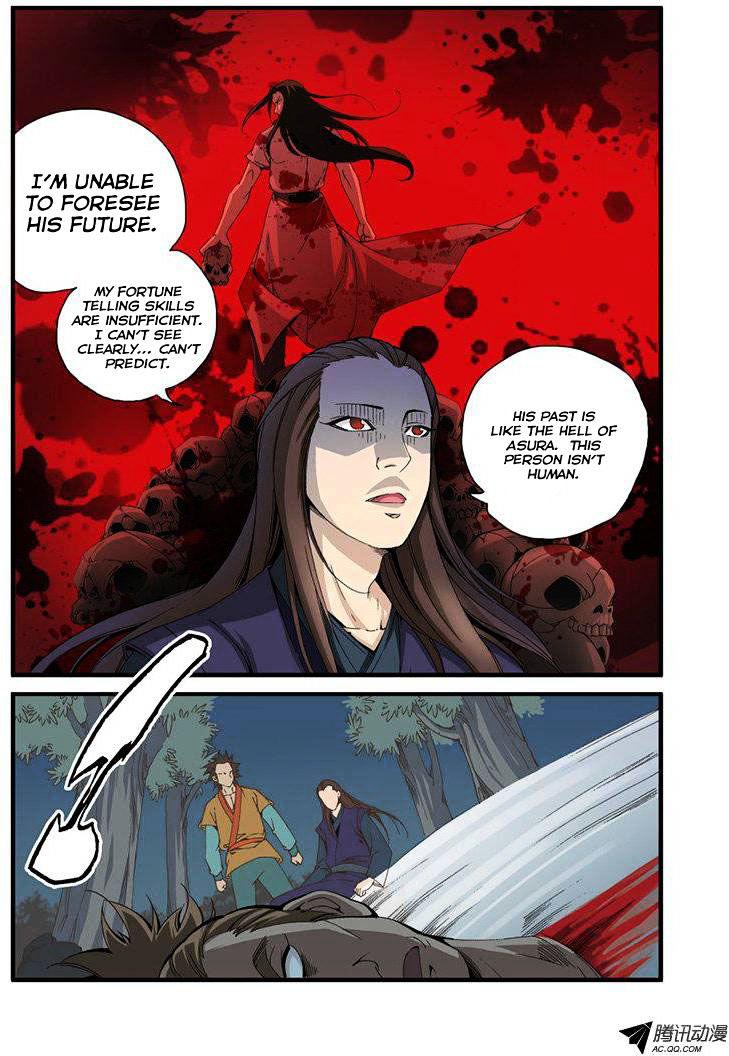 Xian Ni Chapter 32 - Page 3