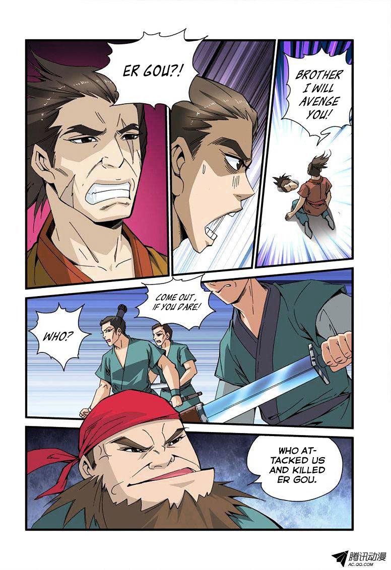 Xian Ni Chapter 32 - Page 4