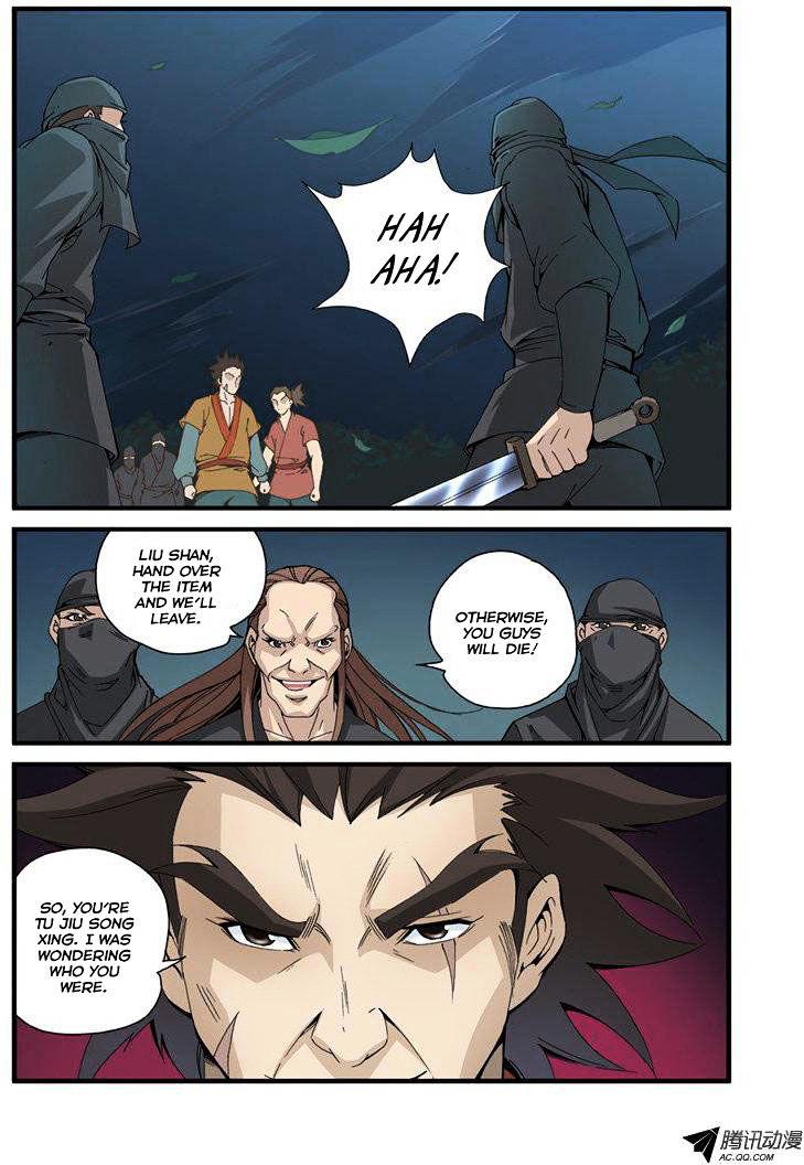 Xian Ni Chapter 32 - Page 5