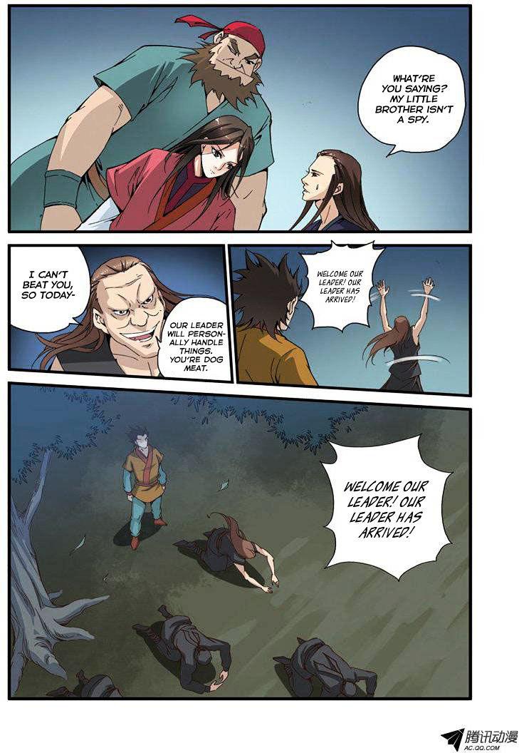 Xian Ni Chapter 32 - Page 7