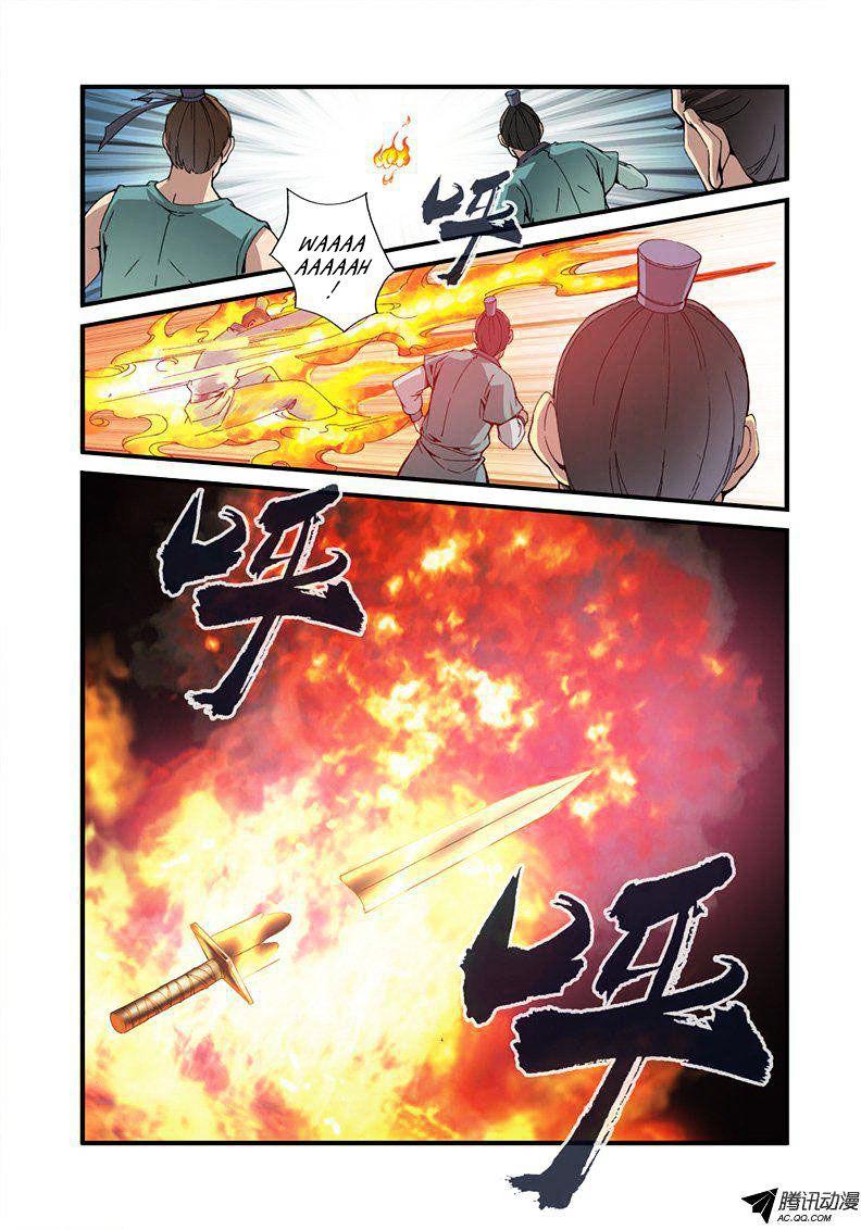 Xian Ni Chapter 32 - Page 8