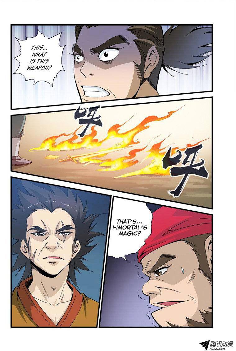 Xian Ni Chapter 32 - Page 9