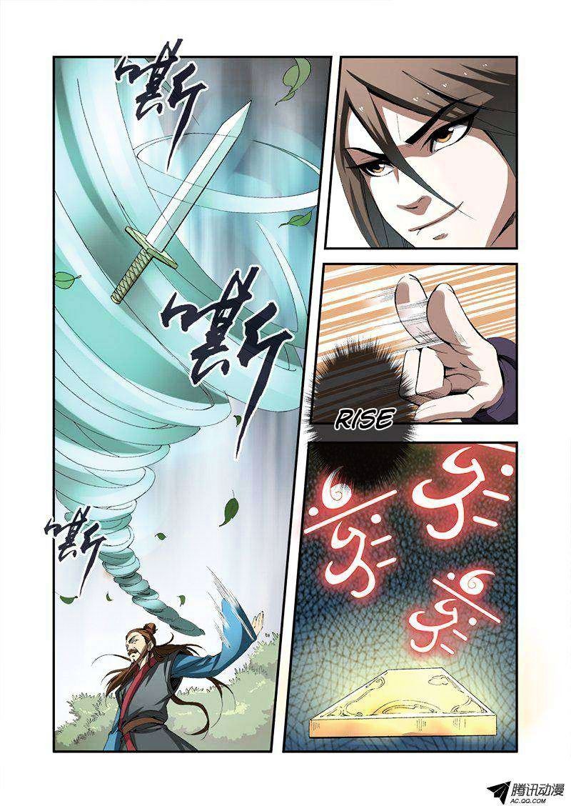 Xian Ni Chapter 33 - Page 10