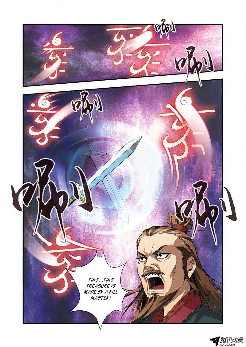 Xian Ni Chapter 33 - Page 11