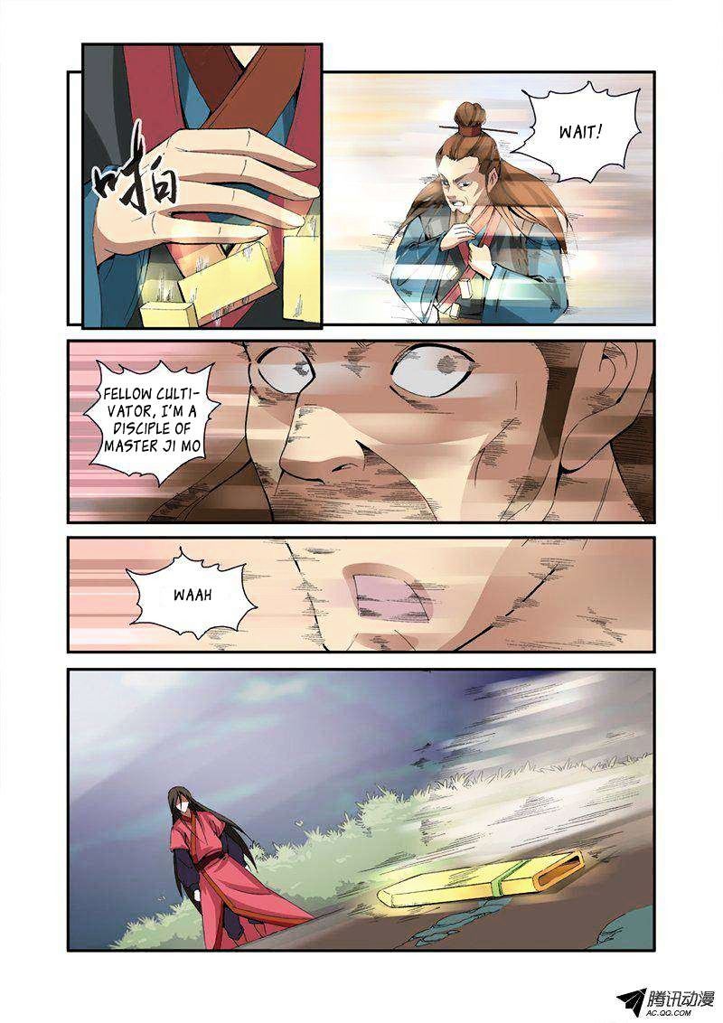 Xian Ni Chapter 33 - Page 13