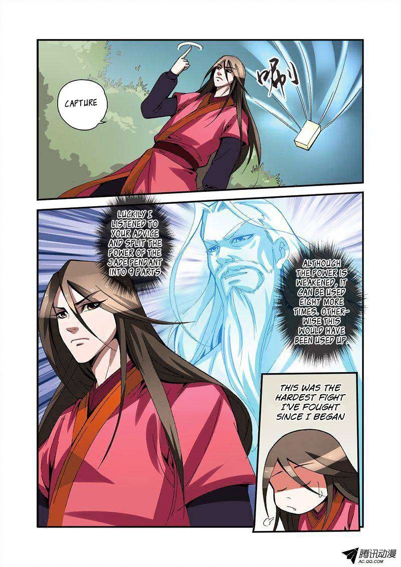 Xian Ni Chapter 33 - Page 14