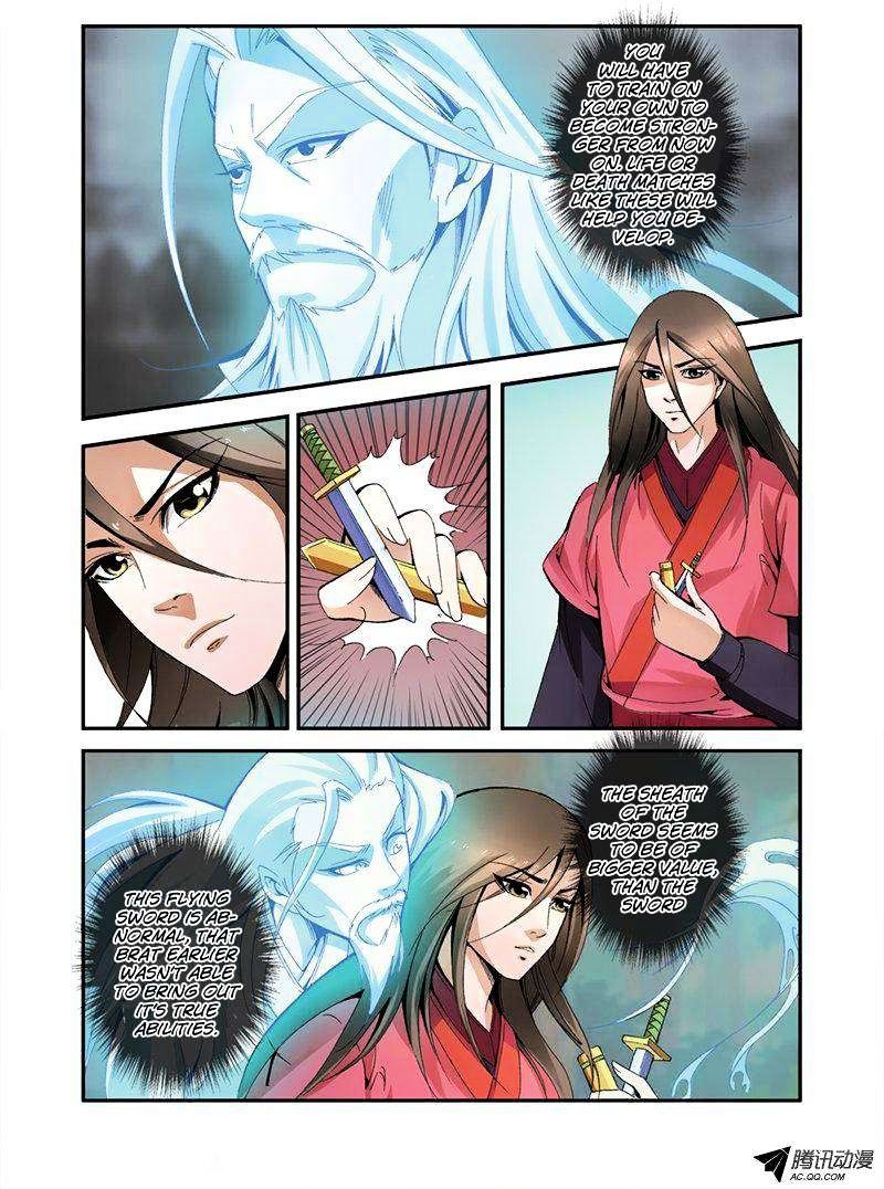 Xian Ni Chapter 33 - Page 15