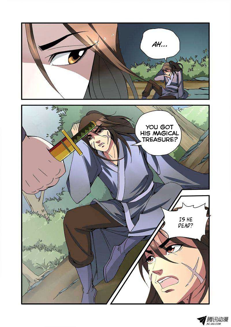 Xian Ni Chapter 33 - Page 16