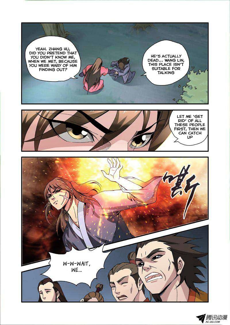 Xian Ni Chapter 33 - Page 17