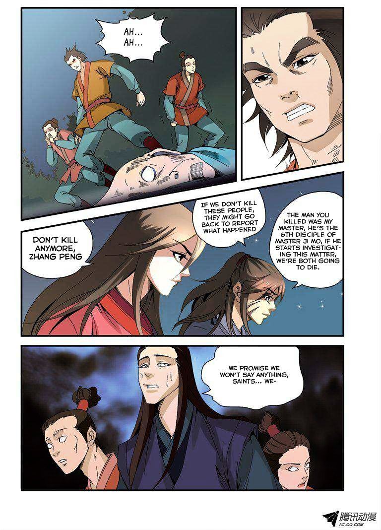 Xian Ni Chapter 33 - Page 19