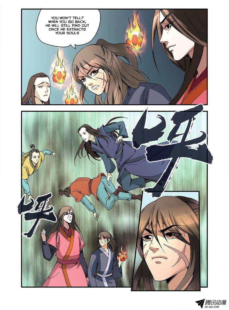 Xian Ni Chapter 33 - Page 20