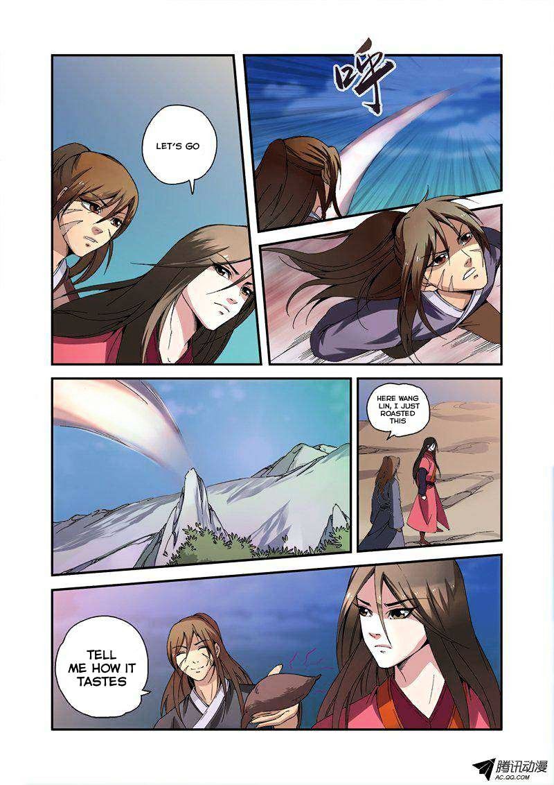 Xian Ni Chapter 33 - Page 22