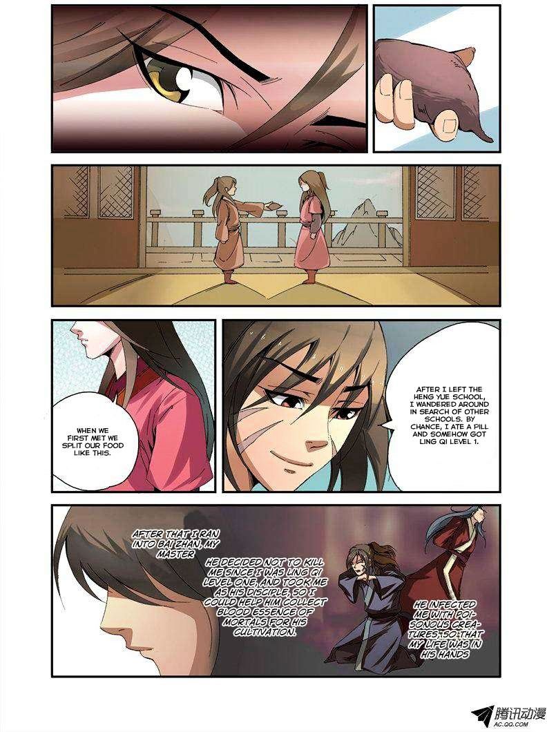 Xian Ni Chapter 33 - Page 23