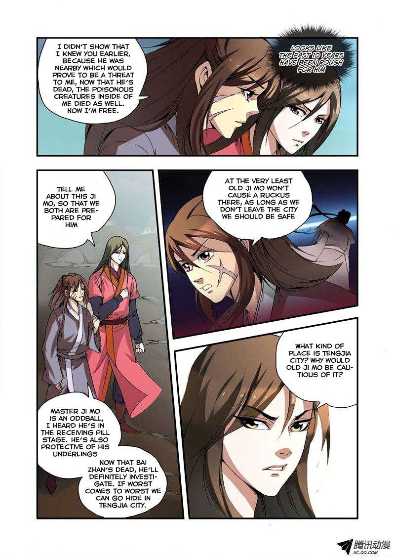 Xian Ni Chapter 33 - Page 24