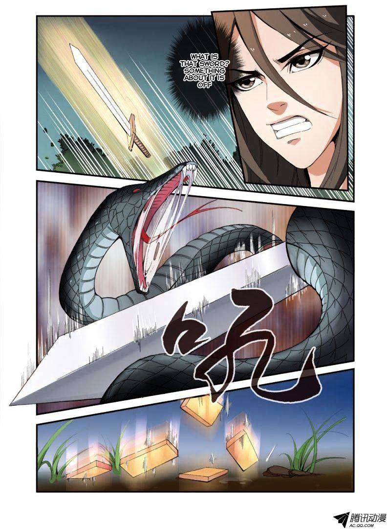 Xian Ni Chapter 33 - Page 3