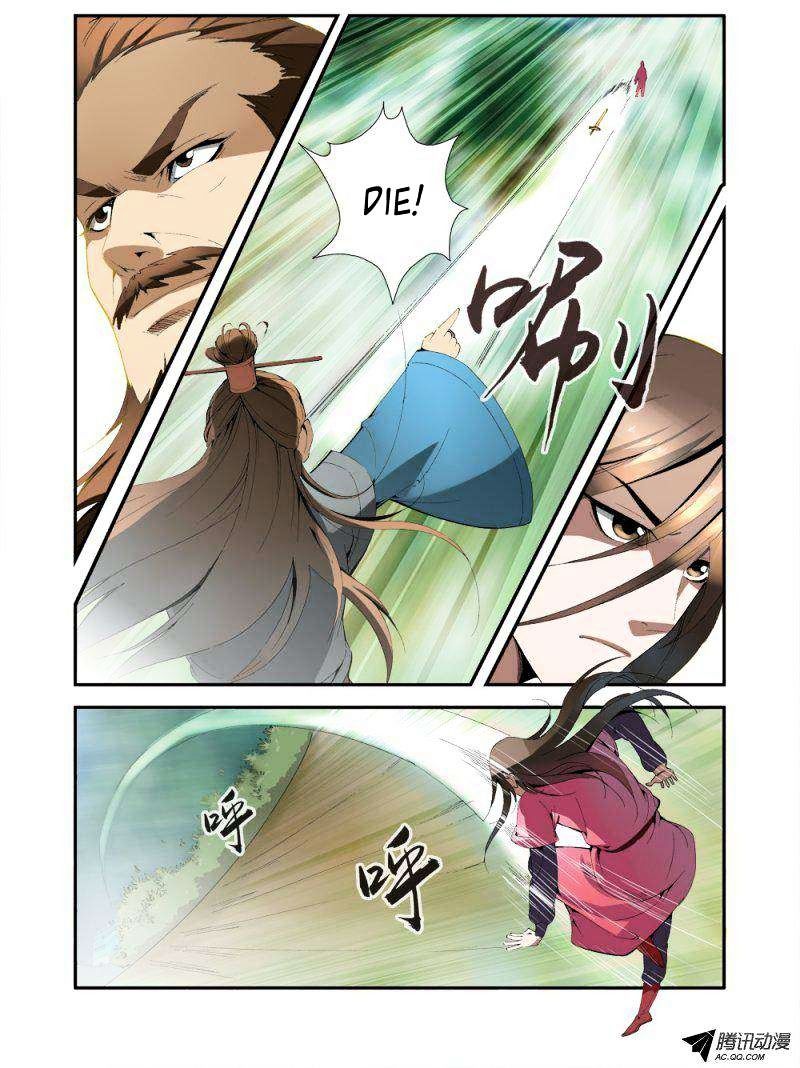 Xian Ni Chapter 33 - Page 4
