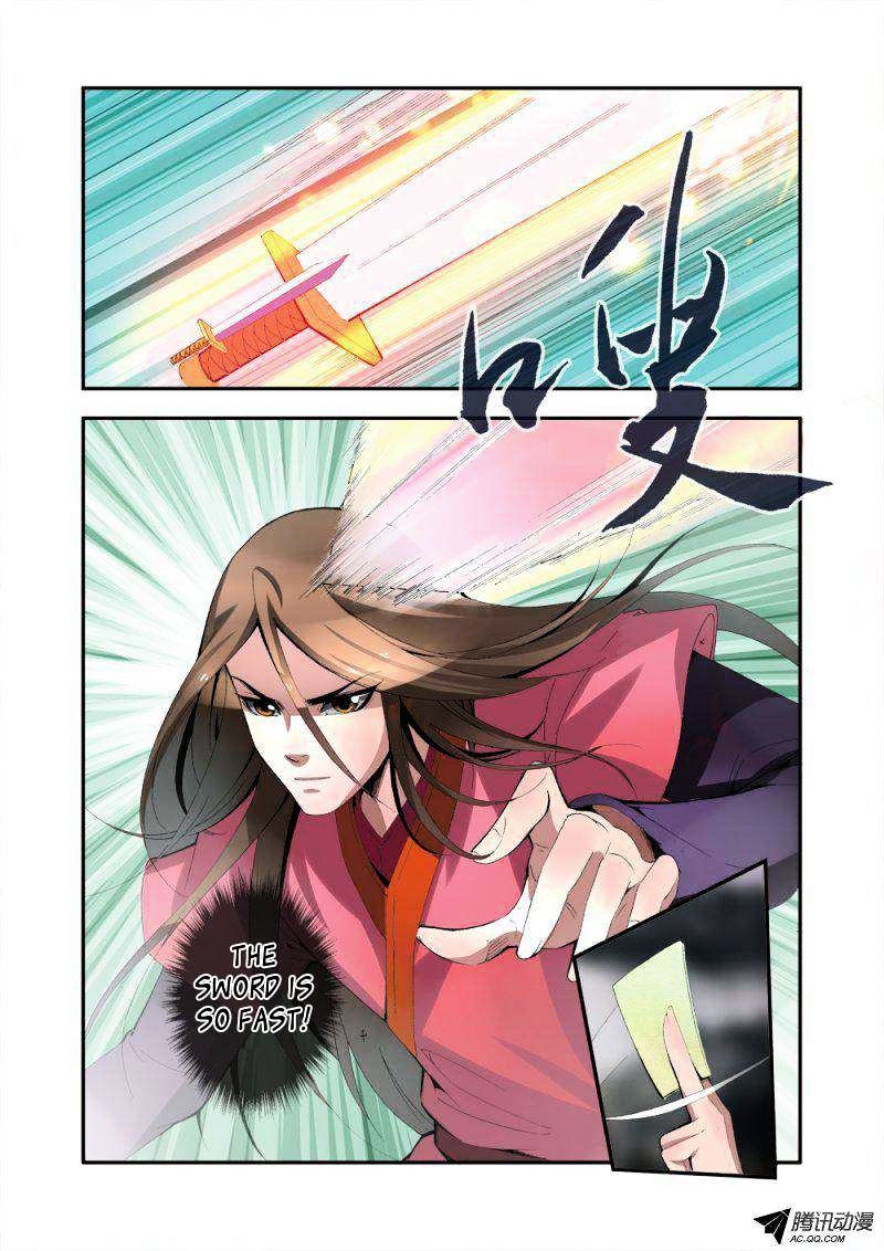 Xian Ni Chapter 33 - Page 5