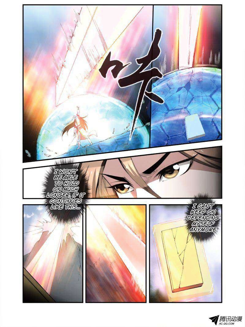 Xian Ni Chapter 33 - Page 6