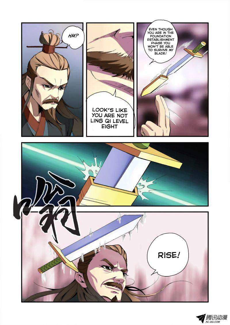 Xian Ni Chapter 33 - Page 7