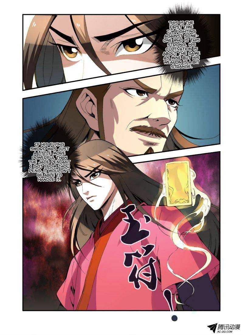 Xian Ni Chapter 33 - Page 8